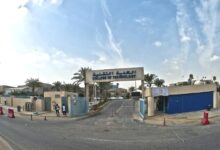 فتح باب القبول المباشر في الكلية التقنية بمحافظة طريف فتح باب القبول المباشر في الكلية التقنية بمحافظة طريف