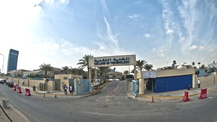 فتح باب القبول المباشر في الكلية التقنية بمحافظة طريف