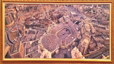 لقطة نادرة تكشف أعمال التوسعة الثالثة للحرم المكي لقطة نادرة تكشف أعمال التوسعة الثالثة للحرم المكي