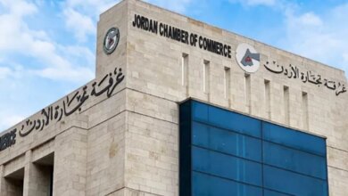 تجارة الأردن تشارك باجتماعات الغرفة الإسلامية ومنتدى مكة للحلال 2026